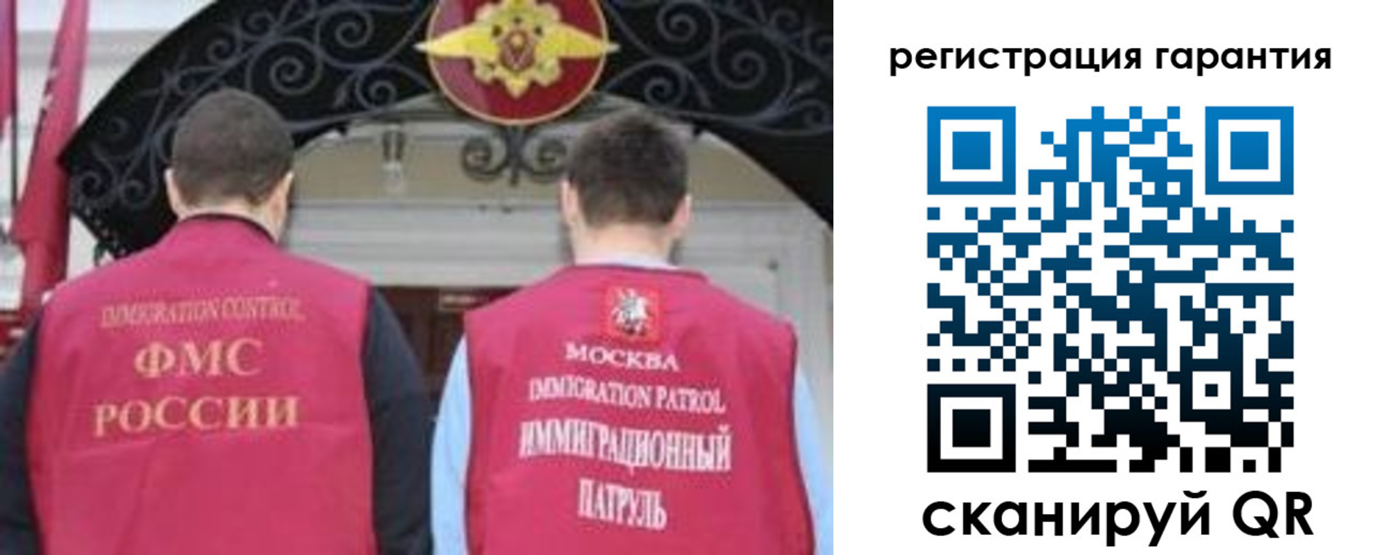 форма 3 в Прокопьевске